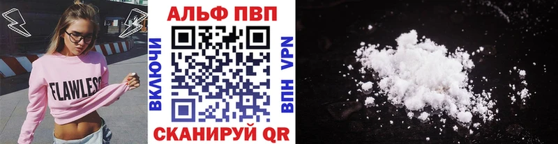 Где купить наркоту Костомукша Бошки Шишки Мефедрон