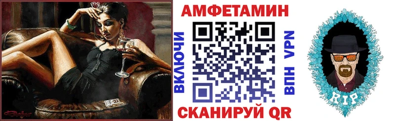 что такое наркотик  нарко площадка официальный сайт  АМФЕТАМИН Premium  Костомукша 