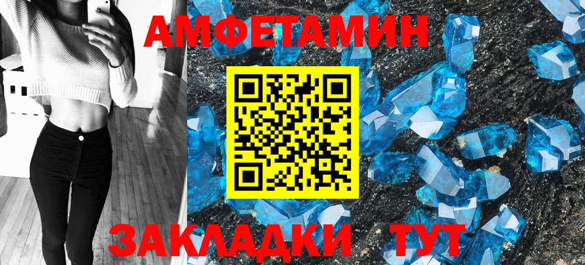 МАРИХУАНА Костомукша