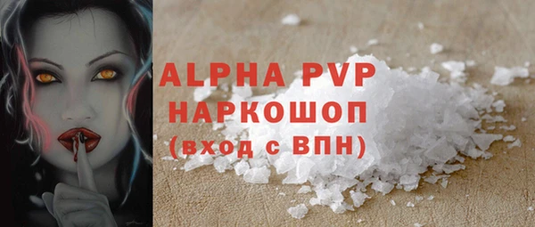 mdma Козельск
