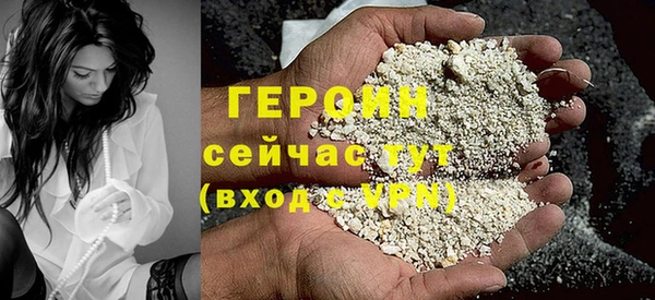 mdma Козельск