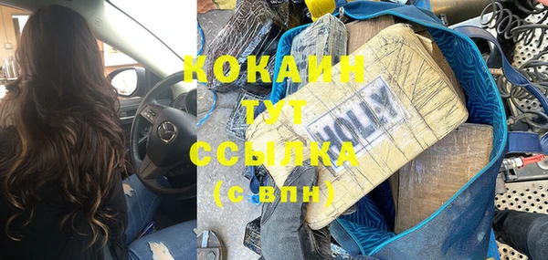 круглые Карталы