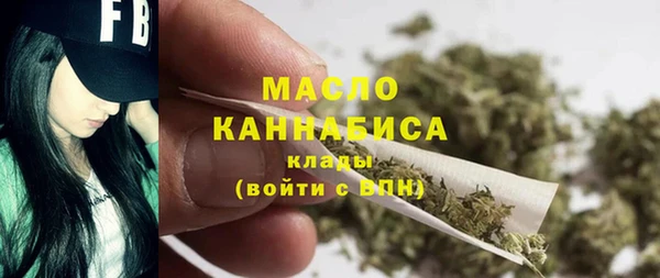кокаин VHQ Кодинск