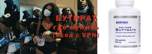 МДМА Козловка