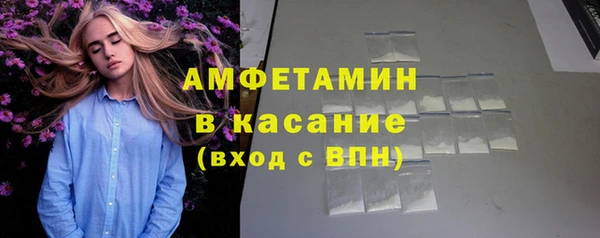 кокаин VHQ Кодинск