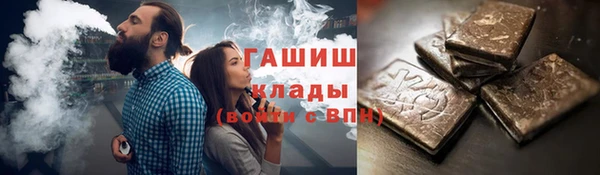 mdma Козельск