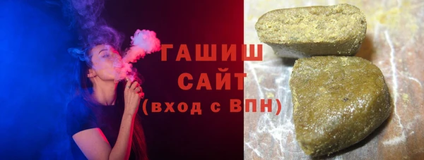 mdma Козельск