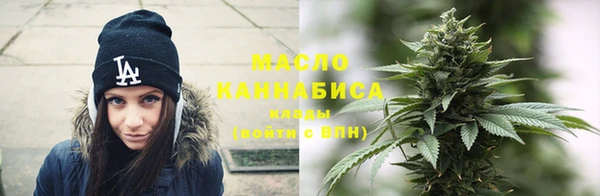 кокаин VHQ Кодинск