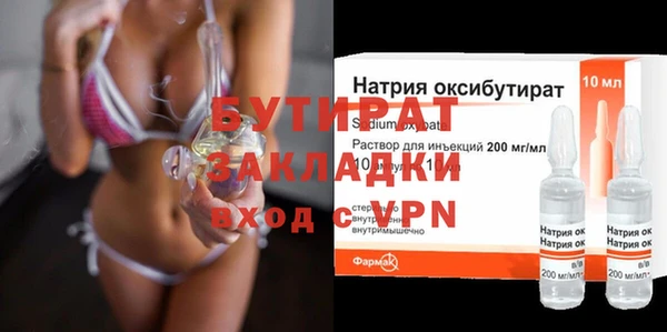 mdma Козельск