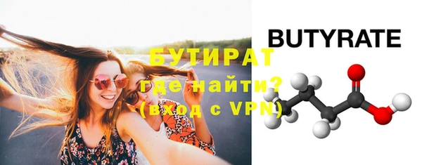 кокаин VHQ Кодинск