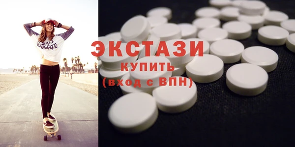 МДМА Козловка
