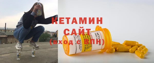 mdma Козельск