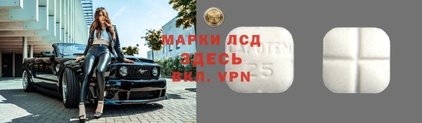 МДМА Козловка