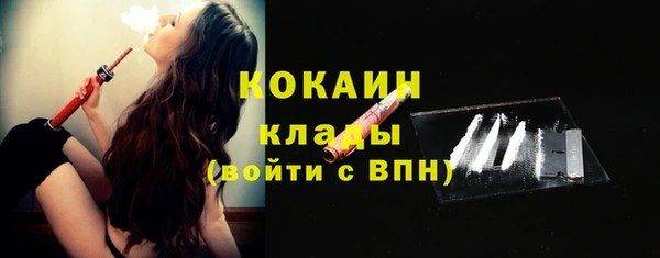 mdma Козельск