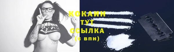jwh Коряжма
