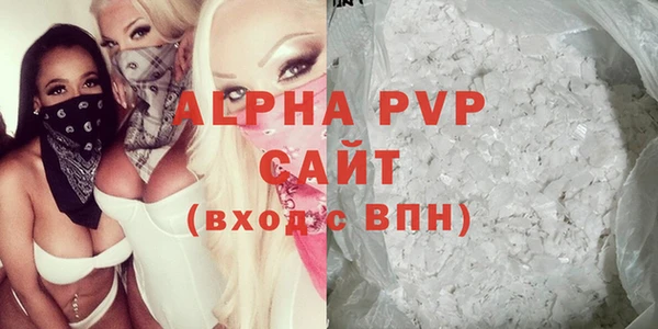 mdma Козельск