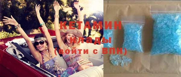 твердый Киреевск