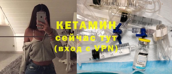 МДМА Козловка