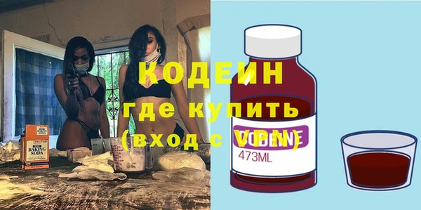 МДМА Козловка