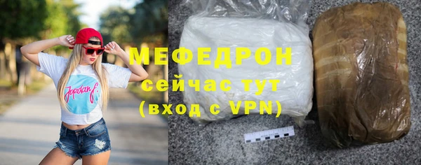 mdma Козельск