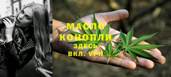 mdma Козельск