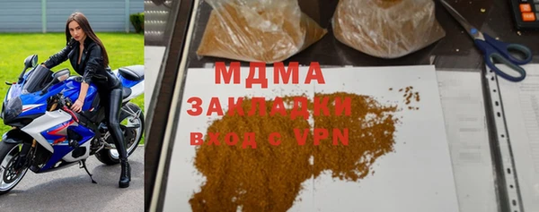 твердый Киреевск