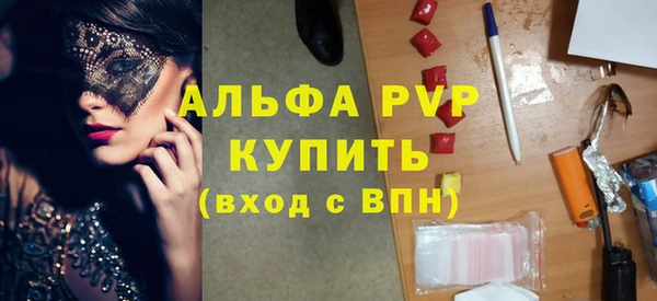 МДМА Козловка