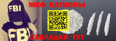 дживик Будённовск