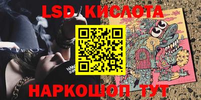 дживик Будённовск
