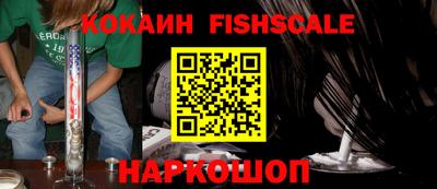 дживик Будённовск