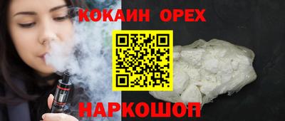 дживик Будённовск