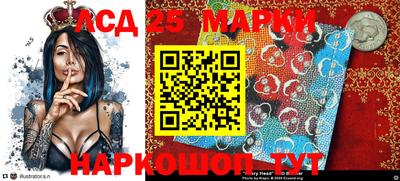 дживик Ипатово