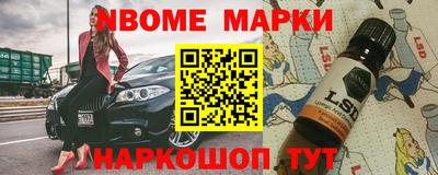 меф VHQ Бузулук