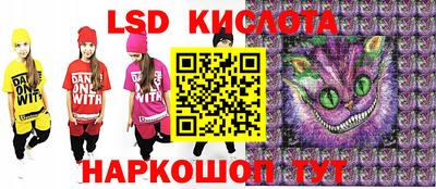 меф VHQ Бузулук
