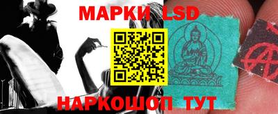 меф VHQ Бузулук