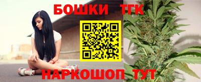 мескалин Бугуруслан