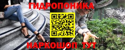 меф VHQ Бузулук