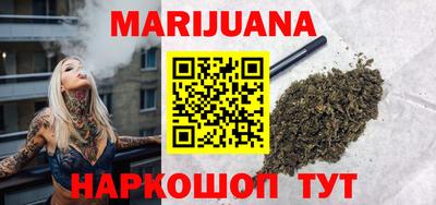 мескалин Бугуруслан