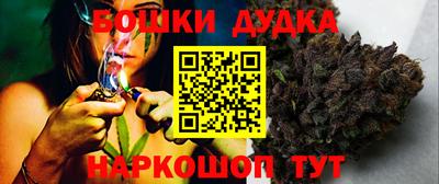 мескалин Бугуруслан