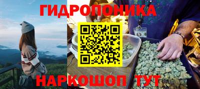 меф VHQ Бузулук