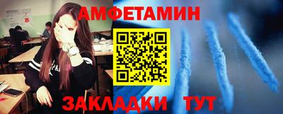 мескалин Бугуруслан