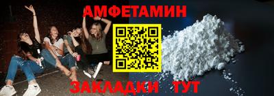мескалин Бугуруслан