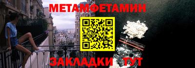 мескалин Ирбит