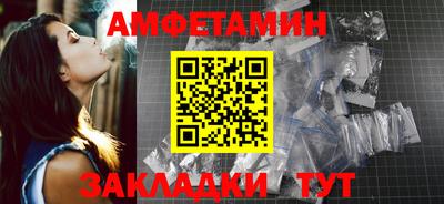 дживик Будённовск