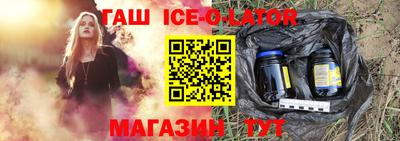 дживик Будённовск