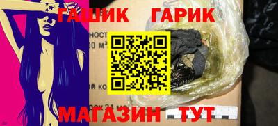 дживик Будённовск