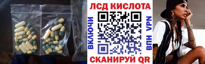 ЛСД экстази ecstasy  Костомукша 