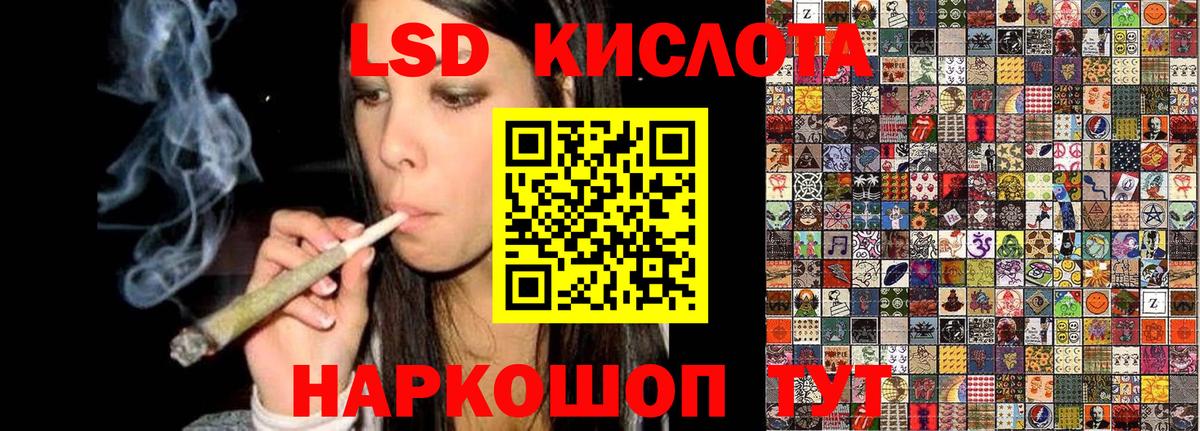 Марки NBOMe  Вход с VPN  Костомукша  Марки NBOMe 1,5мг  Марки NBOMe 1,5мг 