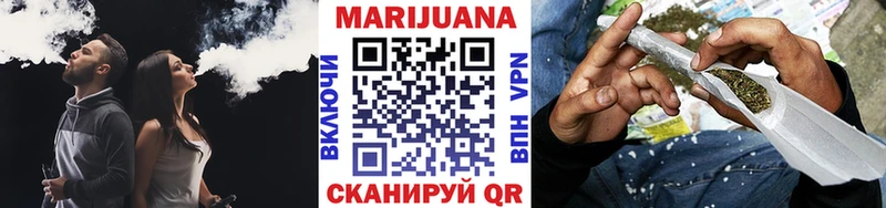 продажа наркотиков  Костомукша  Канабис сатива 